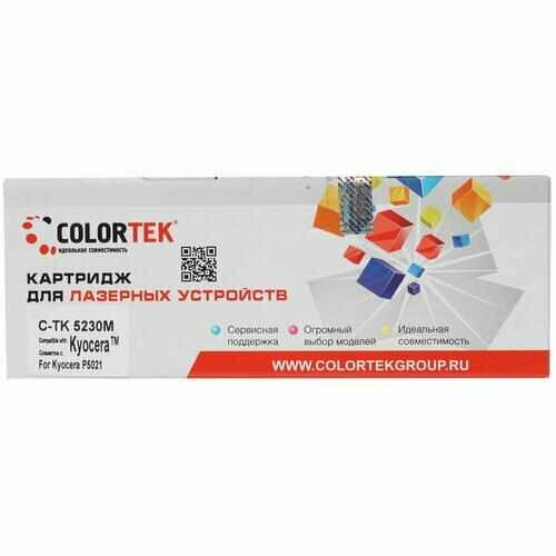 Картридж лазерный Colortek TK-5230 пурпурный, с чипом картридж лазерный colortek ct tk 410 для принтеров kyocera