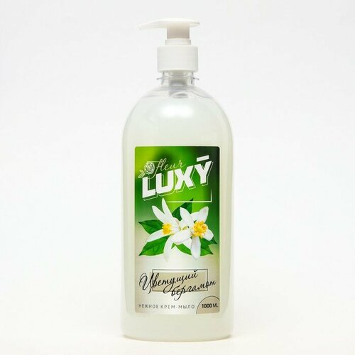 Крем-мыло жидкое Luxy Fleur цветущий бергамот с дозатором,1 л