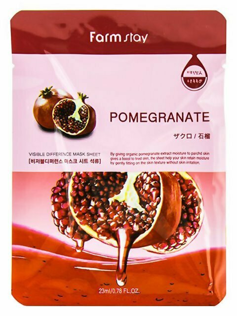 FarmStay Тканевая маска для лица Visible Difference Mask Sheet Pomegranate, 23 мл.