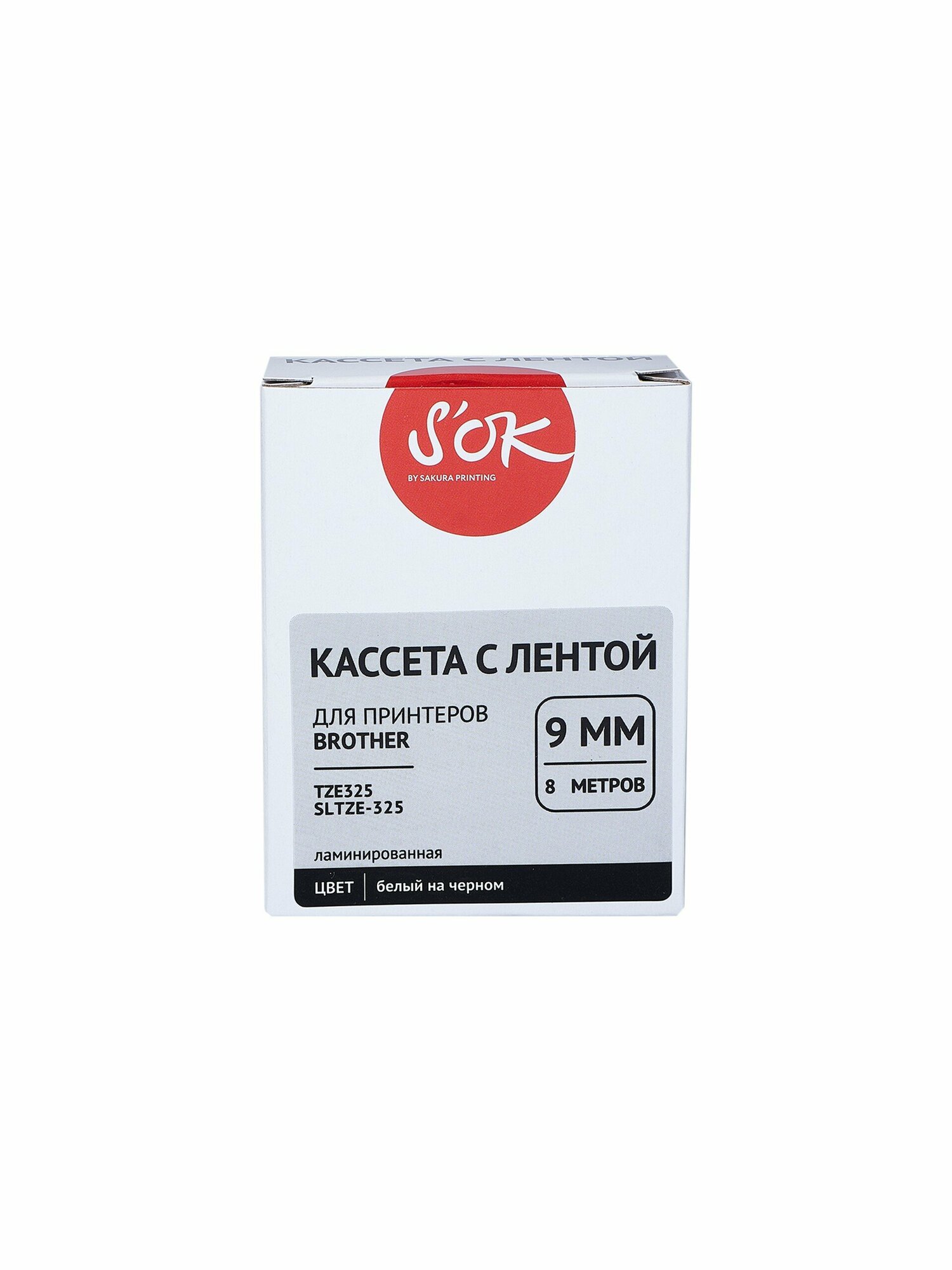 Кассета Sakura с лентой S'OK by Sakura Printing TZE325 для Brother, белый на черном, 9мм/8м - фото №1