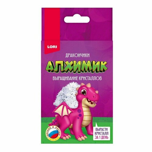 Lori Алхимик. Выращивание кристаллов. Драконы. «Розовый дракончик» розовый
