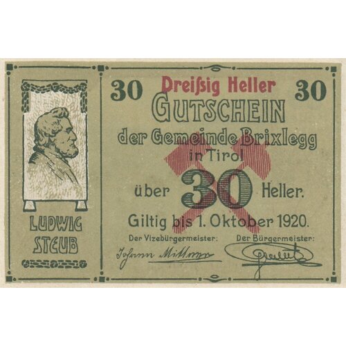 Австрия, Брикслег 30 геллеров 1914-1920 гг. австрия пухберг им махланд 30 геллеров 1914 1920 гг