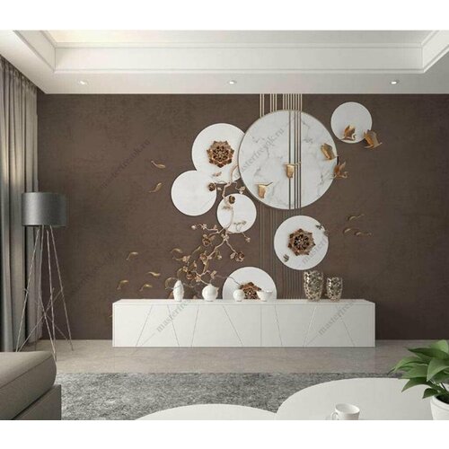 Фотообои Кофейная чашка 260x420 (ВхШ), бесшовные, флизелиновые, MasterFresok арт 16-066