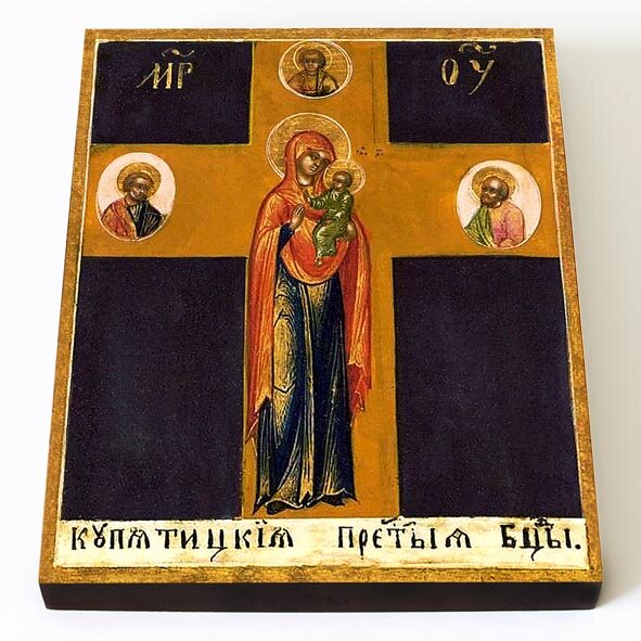 Купятицкая икона Божией Матери, XIX в, печать на доске 8*10 см
