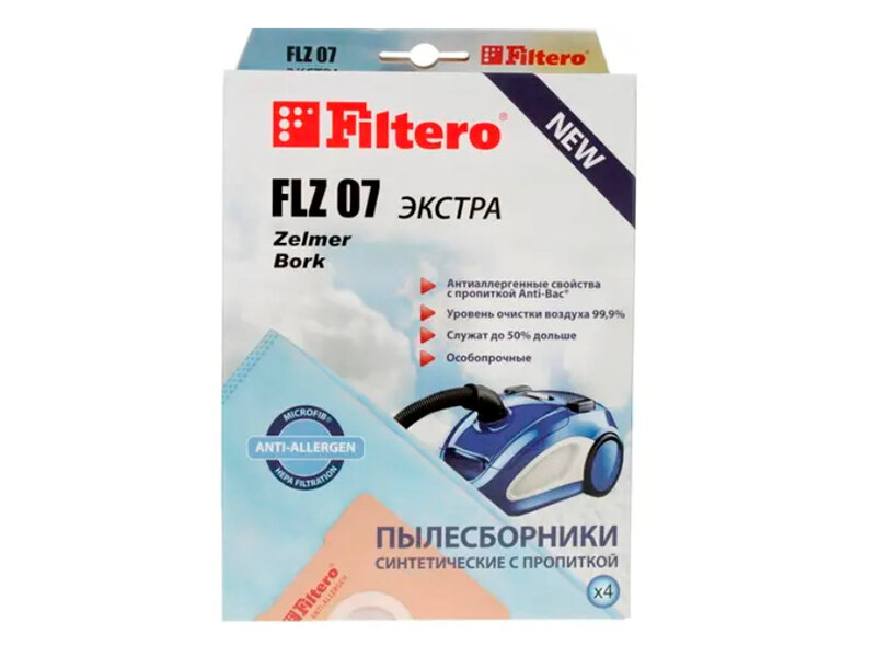 Мешки-пылесборники Filtero FLZ 07 Экстра (4шт)