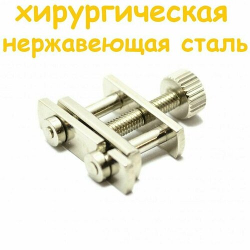 Зажим Гофмана винтовой для трубок до 12 мм 300₽