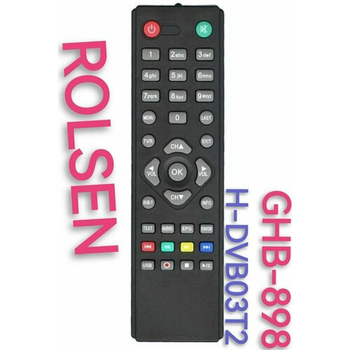 Пульт GHB-898 для ROLSEN/ролсен приставки /H-DVB03T2 пульт pduspb ghb 898 для приставки digiline eplutus