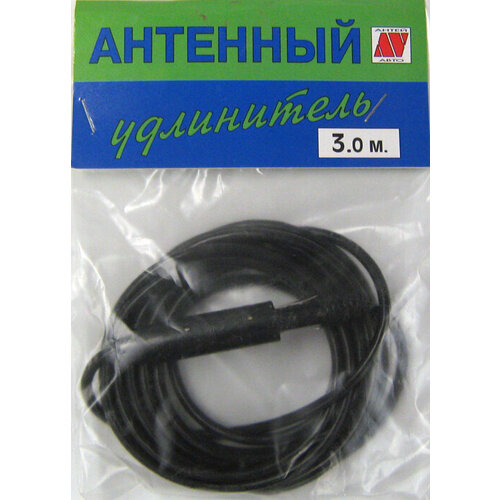 удлинительный кабель для антенн alca 2m 539200 Удлинитель антенный Антей 3м
