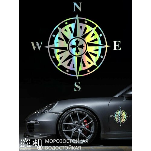 Стикер на авто компас роза ветров 3D хром 20Х20 см