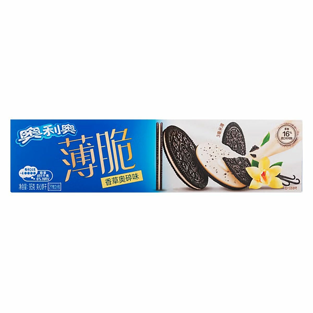 Печенье OREO Thin Crisp Crunchy Vanilla со вкусом ванили (Китай), 95 г