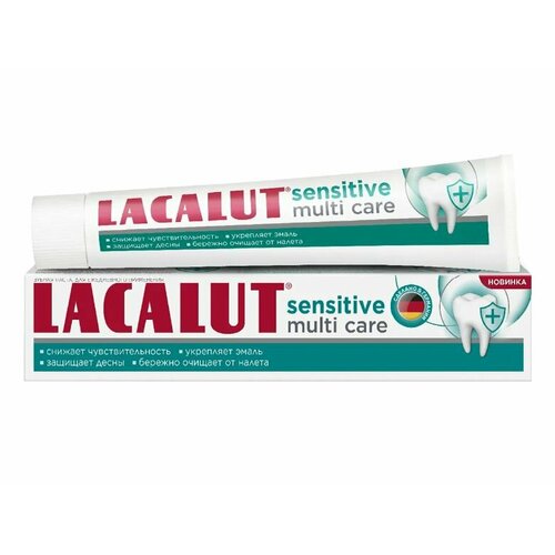 Lacalut Паста зубная Sensitive Multi Care, 60 г, 3 шт.