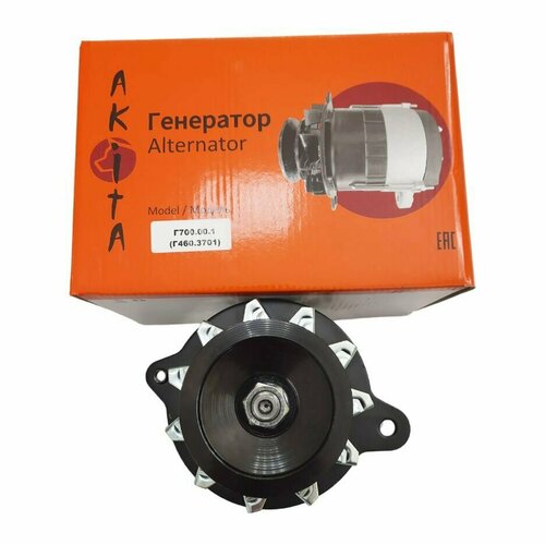Генератор 12 В (14 V) на двигатели Д-50, Д-65 Г700.00.1 (Г460.3701), 700 Вт, AKITA