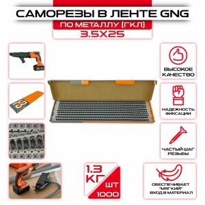 Основная фотография от вендора