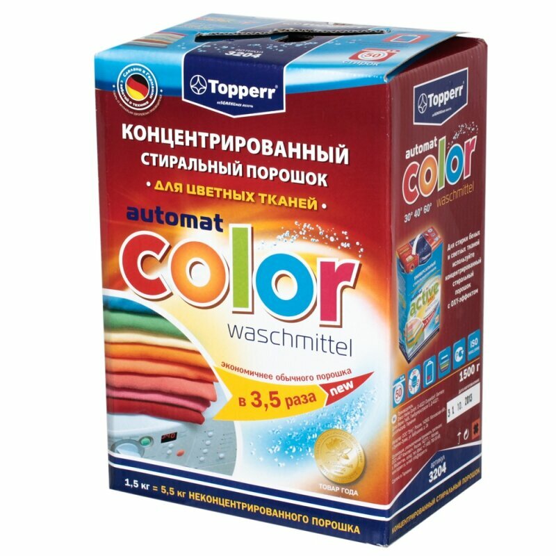 Стиральный порошок Topperr 3204 COLOR, концентрат 1,5 кг