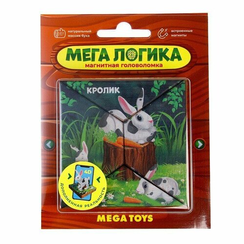 Магнитная головоломка по системе раннего развития «Кролик» (комплект из 3 шт)