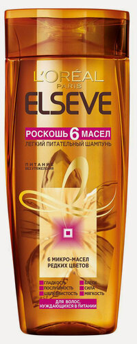 Изображение товара Шампунь для волос L'Oreal Paris Elseve Роскошь 6 масел, 250 мл