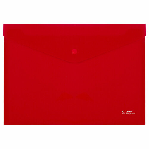 Папка-конверт на кнопке СТАММ А4, 180мкм, пластик, непрозрачная, красная - 30 шт.