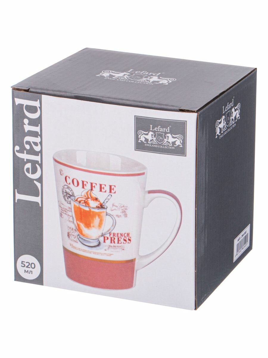 Кружка lefard Coffemania, 520 мл - фото №3