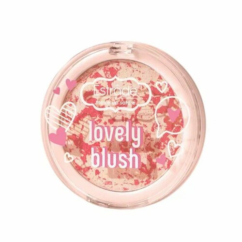 Румяна компактные Estrâde Lovely Blush, тон 201 румяна компактные estrâde lovely blush тон 202