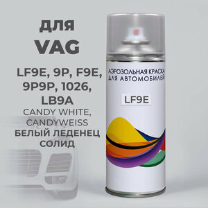 Основная фотография от вендора