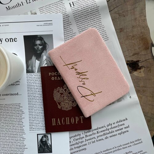 обложка на паспорт kokosina розовый Обложка для паспорта Обложка на паспорт 125, золото, розовый