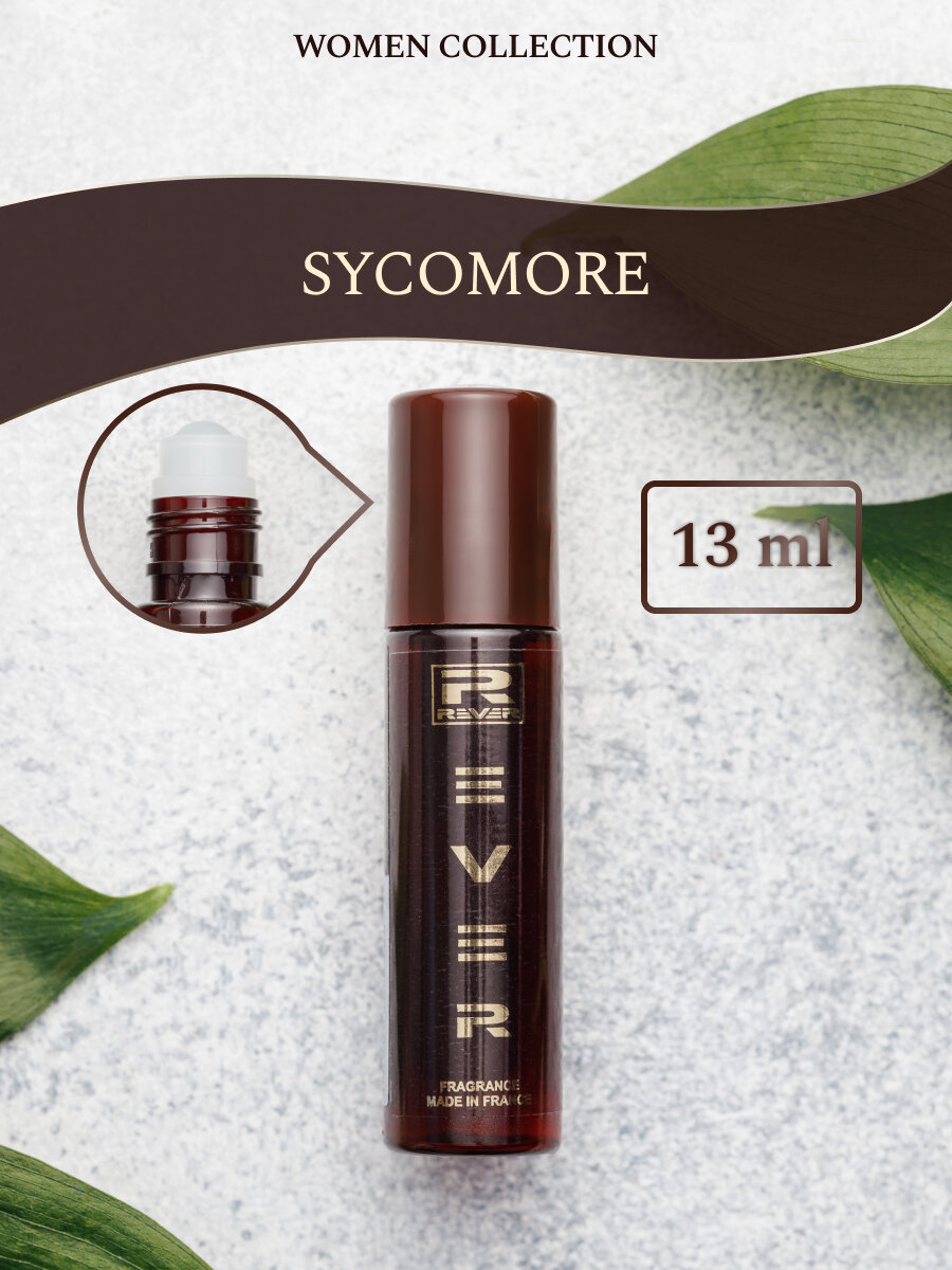 L838/Rever Parfum/Premium collection for women/SYCOMORE/13 мл