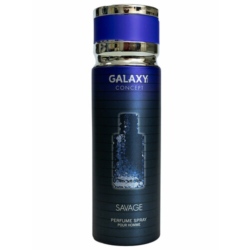 Дезодорант Galaxy Concept Savage парфюмированный мужской 200мл