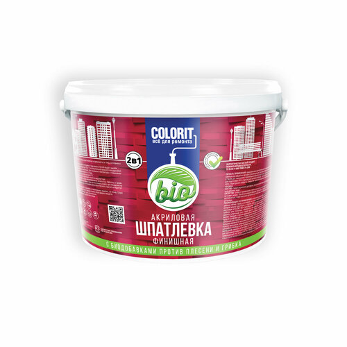 Шпатлевка финишная акриловая 4,0 кг COLORIT Bio