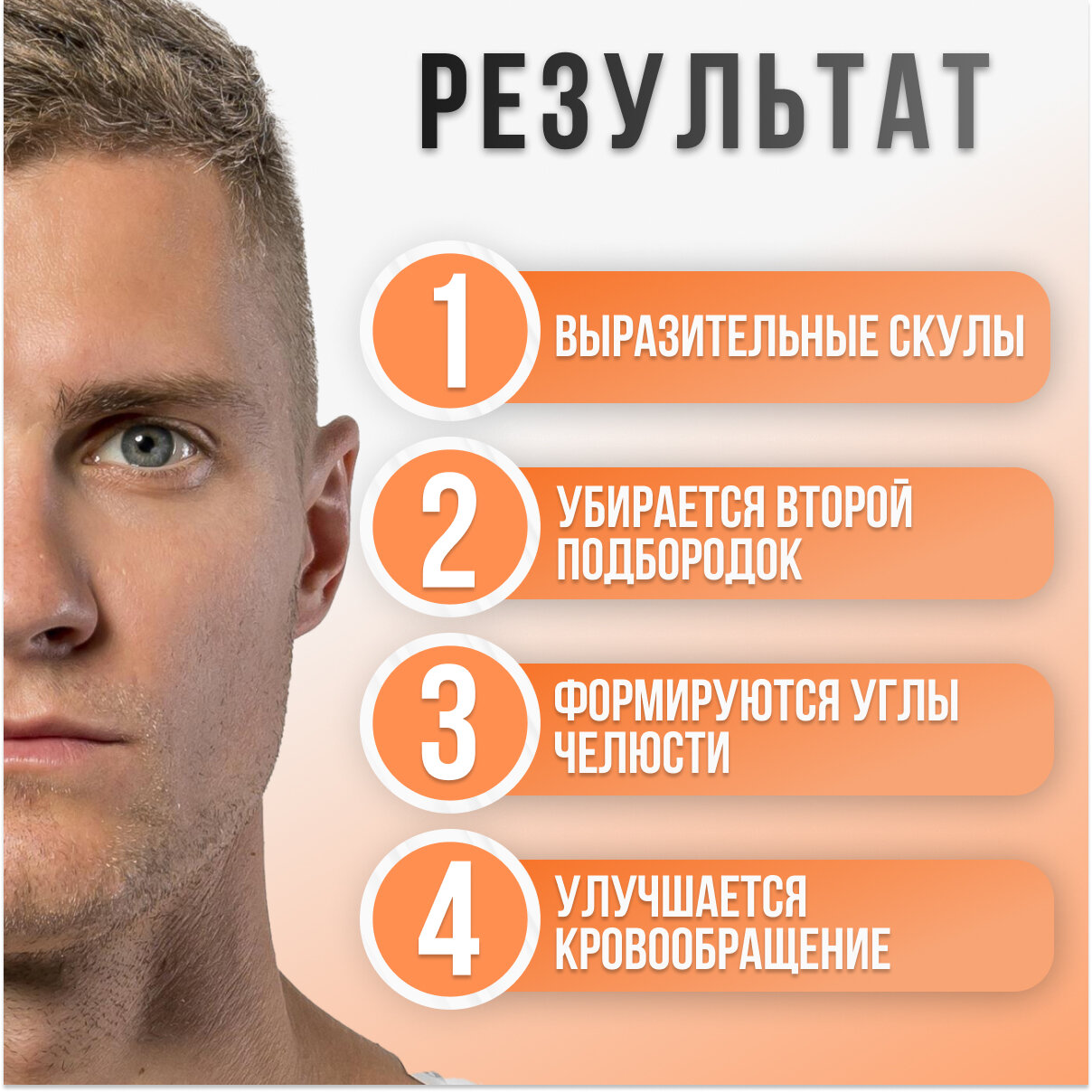 Набор эспандеров для челюсти 2 шт, нагрузка 40кг, черный — фото 1