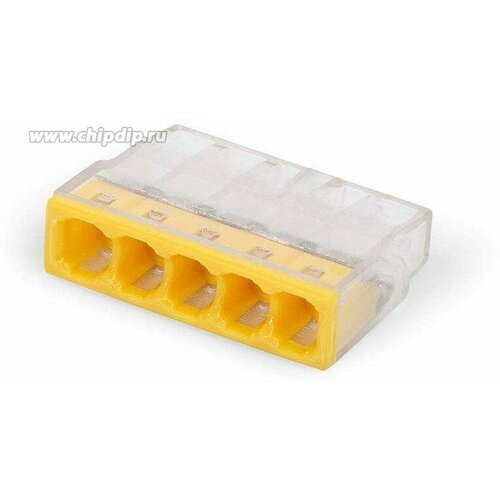 СМК 2273-205 Клемма строительно-монтажная 5pin 449₽