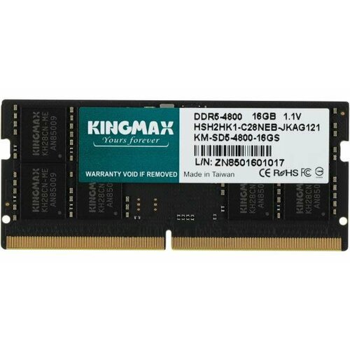 Память DDR5 16GB 4800MHz Kingmax KM-SD5-4800-16GS RTL PC5-38400 CL40 SO-DIMM 288-pin 1.1В single rank Ret память оперативная ddr4 kingmax 16gb 2666mhz km ld4 2666 16gs