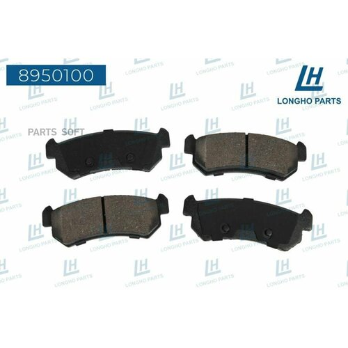 Колодки дискового тормоза зад Chevrolet Lacetti зад 1702₽