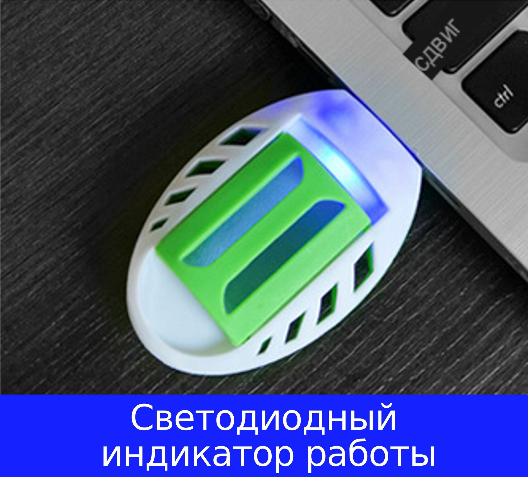 Выбор фумигатора в магазине