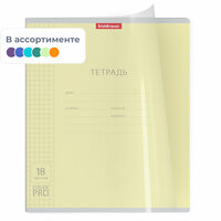 Тетрадь школьная с обл на скобе EK Классика CoverPrо А5 +  18л клет, асс 56356