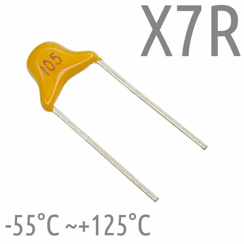 1мкФ 50В X7R Конденсатор керамический (20шт)