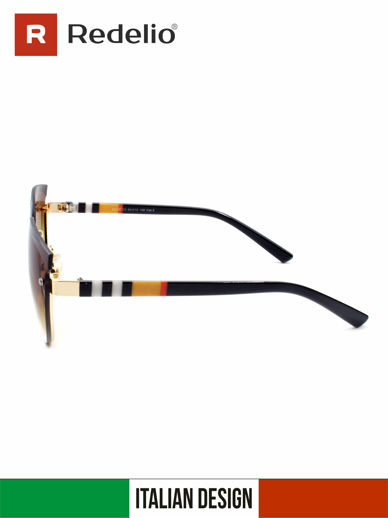 Солнцезащитные очки Redelio, коричневый — фото 1