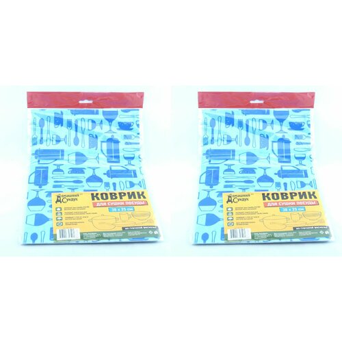 Домашний Сундук Коврик для сушки посуды из губчатой вискозы 30х40 см - 2 шт 557₽