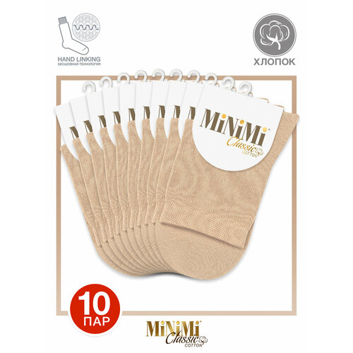 фото Носки minimi minimi cotone, комплект, 10 пар, размер 35-38 (23-25), бежевый