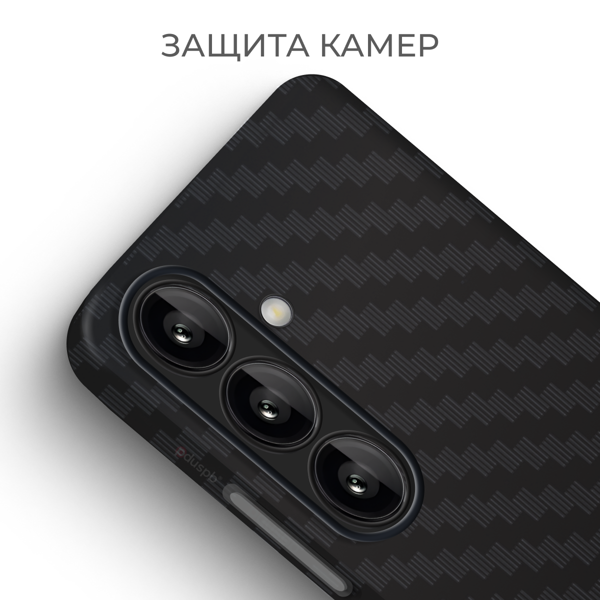 Противоударный чехол на Samsung Galaxy A16/ Самсунг Галакси А16 черный Carbon (карбон) силиконовый — фото 1