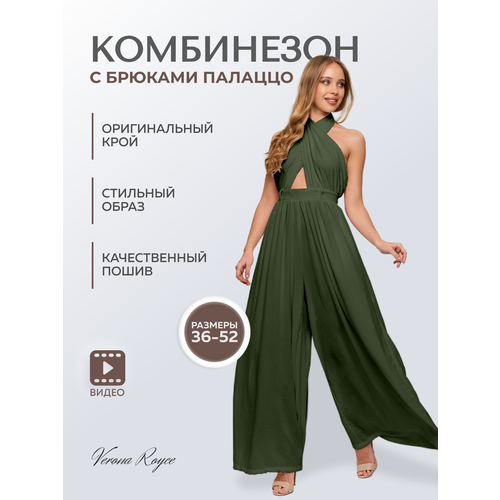 фото Комбинезон verona royce, размер xxs, хаки