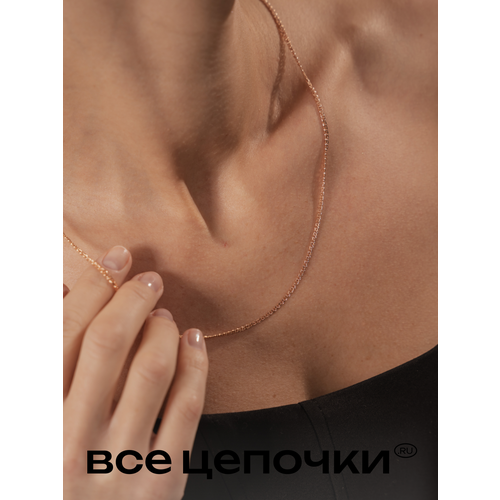 фото Цепь всецепочкиru, красное золото, 585 проба, длина 50 см, средний вес 4.48 г, , розовое золото