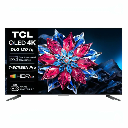 Телевизор TCL 55C655PRO 94499₽