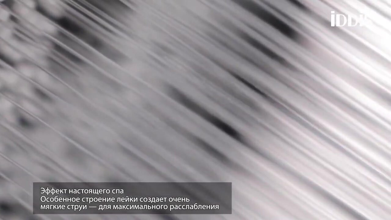 Лейка для душа IDDIS SpaHome SPA3F0Bi18 черная 3 режима круглая — фото 1