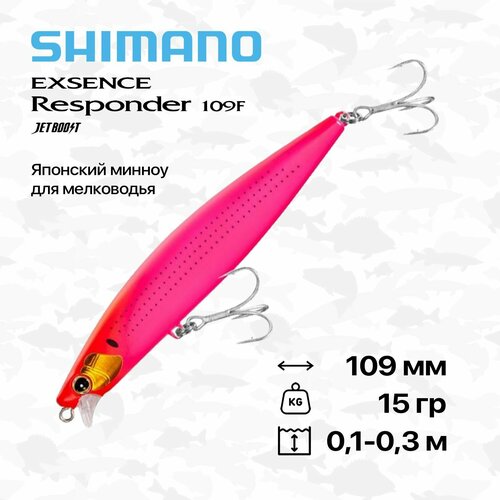 Воблер Shimano Exsence Responder 109F Jet Boost, 109 мм, 15 гр, 0,1-0,3 м, #016