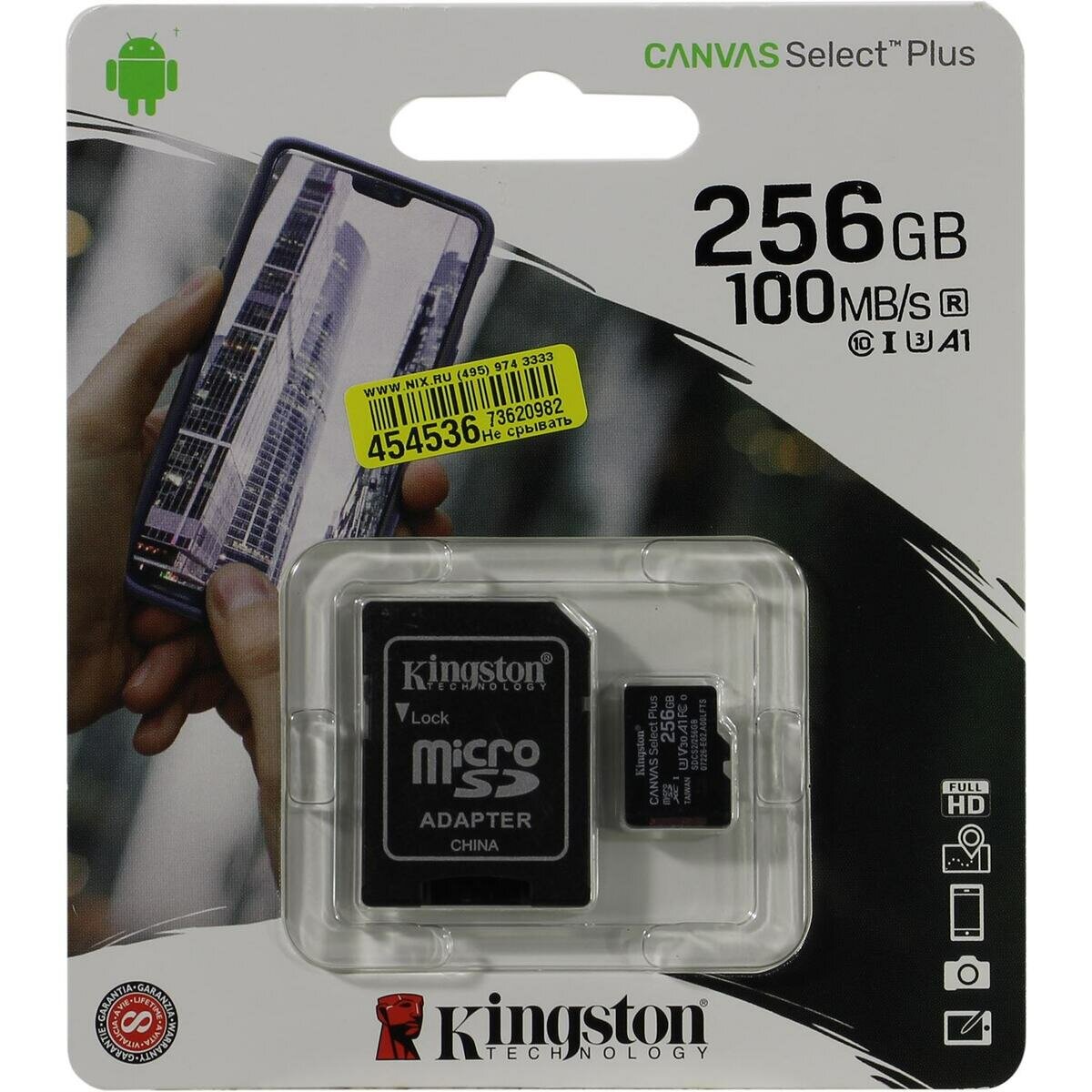 Карта памяти Kingston microSDXC 256 ГБ Class 10, V30, A1, UHS-I U3, R/W 100/85 МБ/с, адаптер на SD, 1 шт, чёрный — фото 1