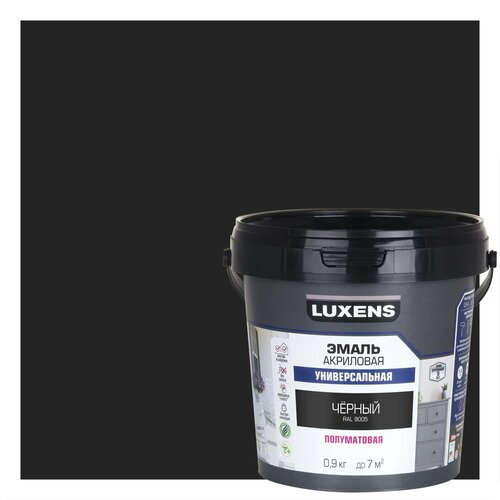 фото Эмаль универсальная luxens цвет черный полуматовая 0.9 кг