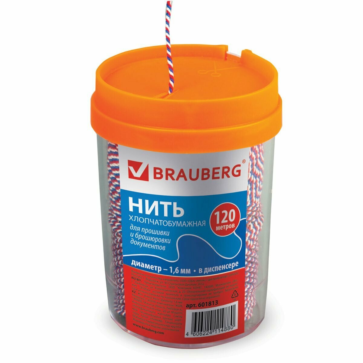 Нить прошивная хлопчатобумажная Brauberg Триколор, d=1,6мм, длина 120м, в диспенсере (601813)