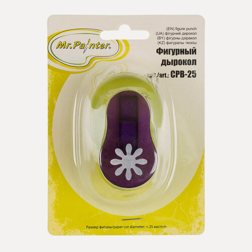 Изображение товара Mr.Painter CPB-25-KG34 Фигурный дырокол 2.5 см Цветок №9 декоративная вырубка скрапбукинга