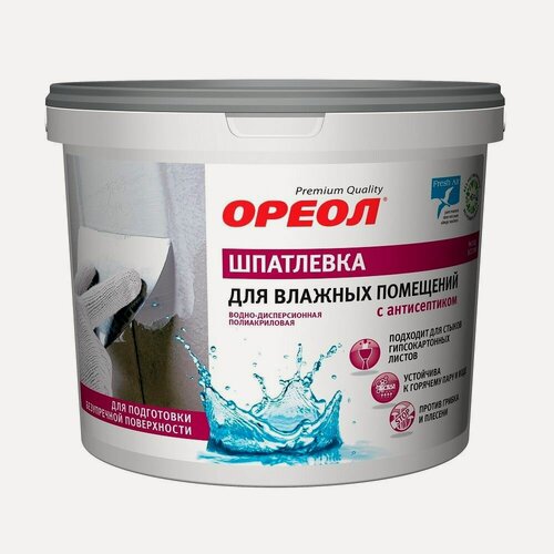 Изображение товара Шпатлевка для влажных помещений с антисептиком Ореол (4кг)