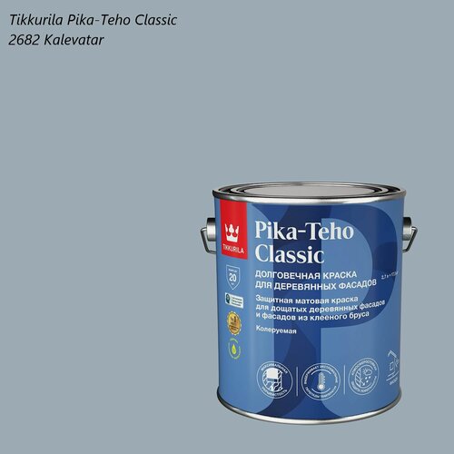 Изображение товара Краска для деревянных фасадов Tikkurila / Tikkivala Pika-Teho Classic (2,7л) 2682 Kalevatar